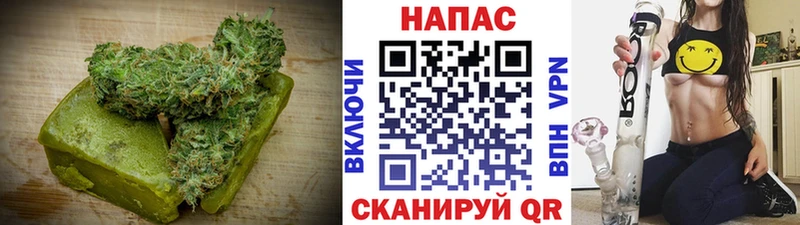 Canna-Cookies марихуана  наркота  Навашино 