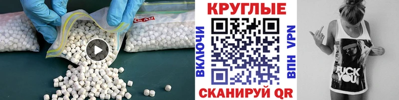OMG вход  Навашино  Ecstasy louis Vuitton 