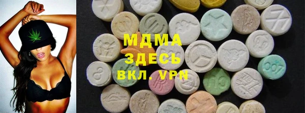 трава Нея