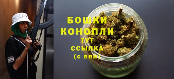 MESCALINE Иннополис