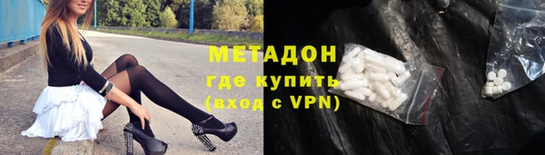 мдпв Нефтегорск