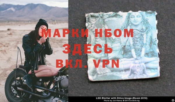 каннабис Нефтекумск