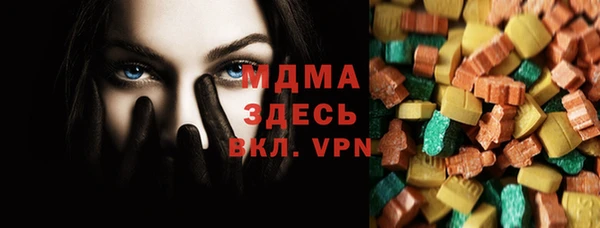 каннабис Нефтекумск