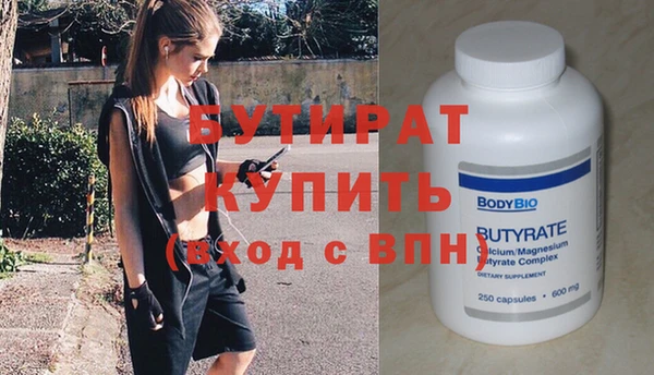 спиды Новодвинск
