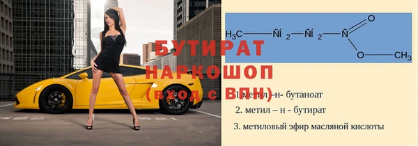 мдпв Нефтегорск