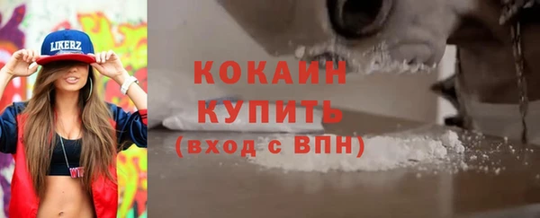 мдпв Нефтегорск