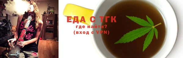 спиды Новодвинск