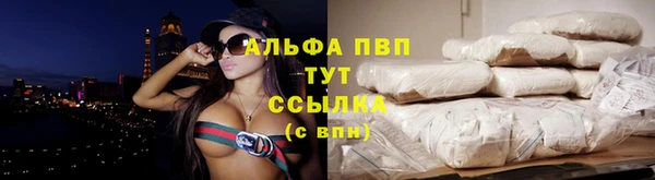мдпв Нефтегорск