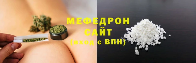 каннабис Нефтекумск