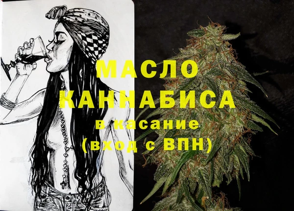 спиды Новодвинск