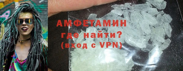 каннабис Нефтекумск