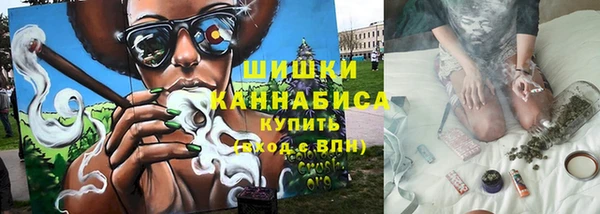 соль курить ск Новокубанск
