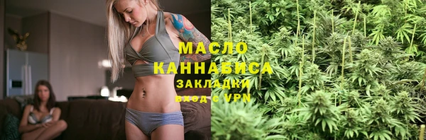 трава Нея