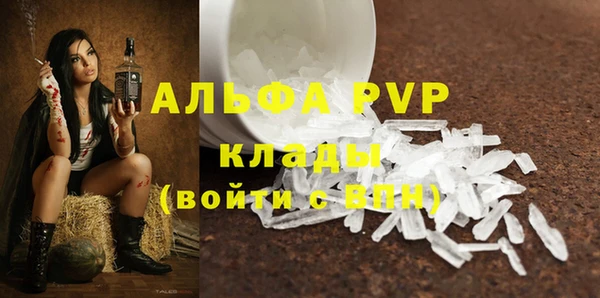 мдпв Нефтегорск