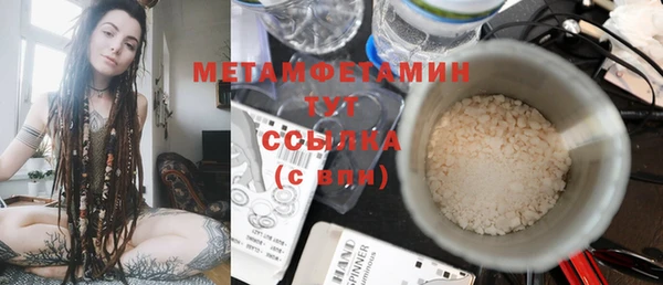 MESCALINE Иннополис