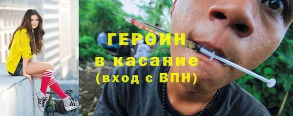 каннабис Нефтекумск