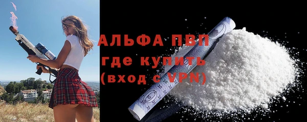 метадон Нягань